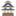🏯